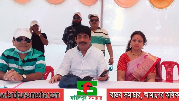 ফরিদপুর পৌরসভার বার্ষিক বনভোজন অনুষ্ঠিত