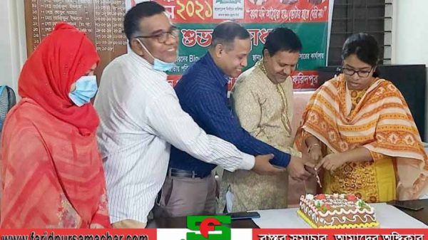 চরভদ্রাসনের জাতীয় ভোটার দিবস উদ্বোধন