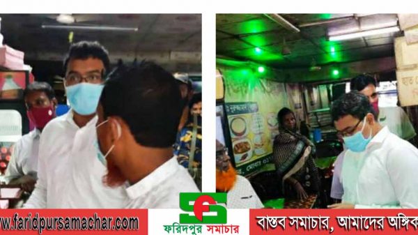 ভাঙ্গায় ভ্রাম্যমাণ আদালতের অভিযান