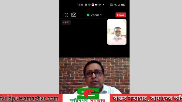 শব্দ দূষণ নিয়ন্ত্রণে শব্দ সচেতনমূলক প্রশিক্ষণ অনুষ্ঠিত