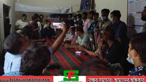 আলফাডাঙ্গা উপজেলা ছাত্রলীগের উদ্যোগে এক সংবাদ সম্মেলন