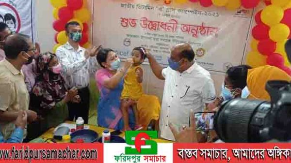 দিনাজপুর চিরিরবন্দর উপজেলায় ভিটামিন এ প্লাস ক্যাম্পেইন অনুষ্ঠিত
