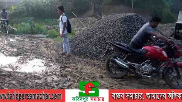 বাইপাস সড়ক না করেই কোটি টাকার সেতু নির্মাণ!