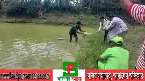 চরভদ্রাসনে ২০২০-২১ অর্থবছরে ইউনিয়ন পর্যায়ে মৎস্যচাষ প্রযুক্তি সেবা সম্প্রসারণ