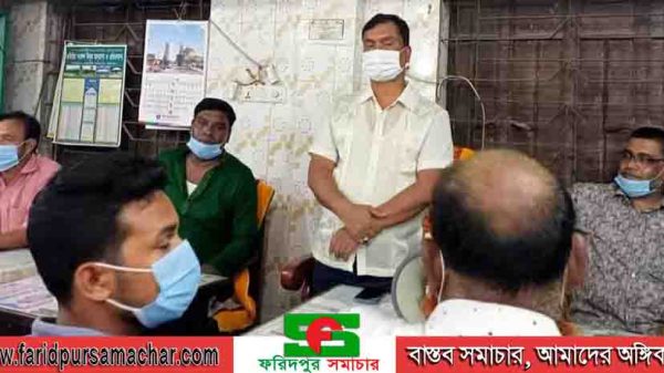 চরভদ্রাসন বাজারে চুরি প্রতিরোধ সভা অনুষ্ঠিত