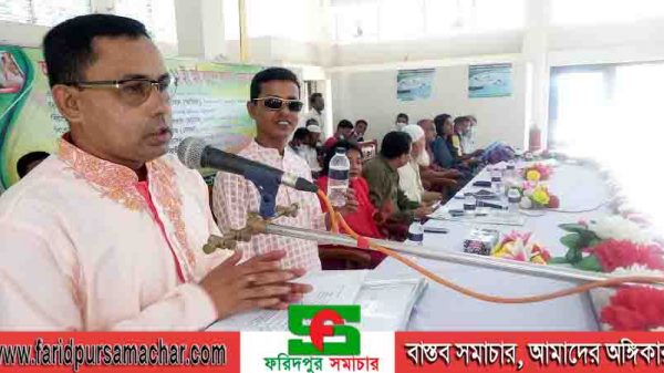 আলফাডাঙ্গা পৌরসভার বাজেট ঘোষণা