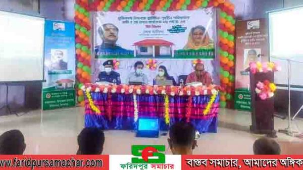 চিরিরবন্দরে ভূমিহীন- গৃহহীন পরিবারকে জমি ও গৃহ প্রদান কার্যক্রমের ২য় পর্যায়ের শুভ উদ্ভোধন