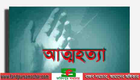 চরভদ্রাসনে গলায় তার পেচিয়ে যুবকের আত্ম্যহত্যা