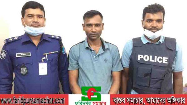 আলফাডাঙ্গায় গাজাসহ পাঁচ বছরের জিআর সাজা প্রাপ্ত আসামী গ্রেফতার
