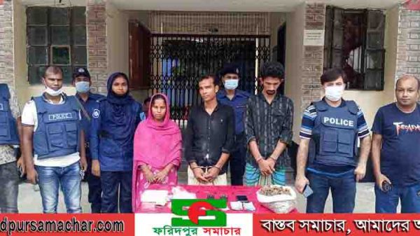 সালথায় পু‌লি‌শের বি‌শেষ অ‌ভিযা‌নে স্বামী স্ত্রীসহ আটক ৩ গাজা ও ইয়াবা উদ্ধার