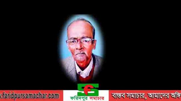 মরহুম আব্দুল হকের কুলখানি অনুষ্ঠিত