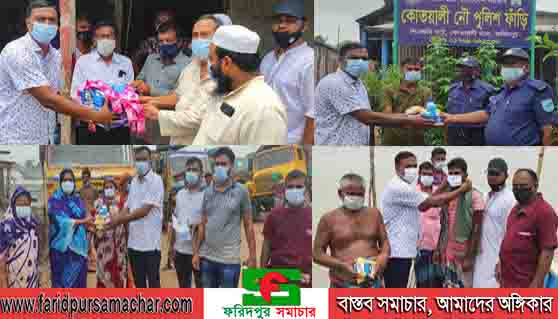 ফরিদপুরে আমরা দেশ গড়ির পক্ষ থেকে করোনা প্রতিরোধ সামগ্রী বিতরন