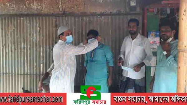 চরভদ্রাসনের যুবলীগের পক্ষ থেকে তৃতীয়বারের মতো আবারো মাক্স বিতরণ