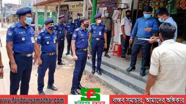 দিনাজপুরে সরকার ঘোষিত সর্বাত্মক লকডাউনের বিধি-নিষেধ বাস্তবায়নে জেলা প্রশাসক ও পুলিশ সুপার এর দিকনির্দেশনা