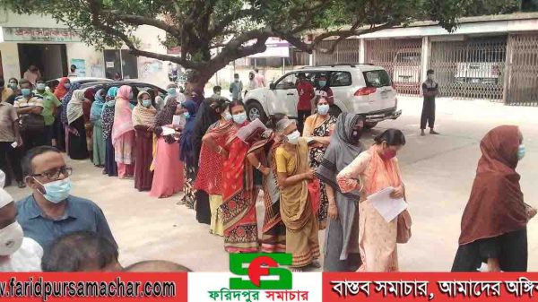 ফরিদপুরে শুরু হয়েছে করোনা ভাইরাসের প্রতিশোধক কার্যক্রম