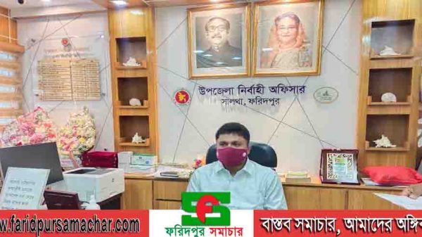 সালথায় কর্ম জীব‌নের ২ বছরে কর্মবীর ইউএনও মোহাম্মদ হা‌সিব সরকার