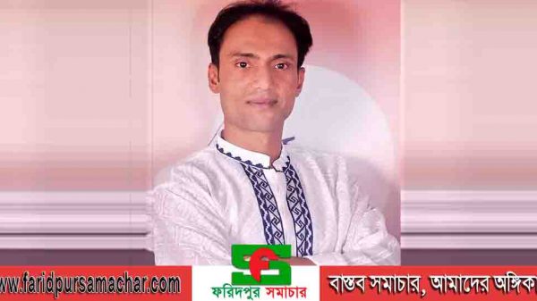 সাবেক ছাত্রলীগ নেতা মিঠুকে লক্ষ করে গুলি করায় রাজবাড়ী থানায় অভিযোগ দায়ের