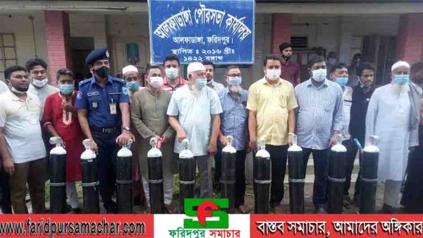 অক্সিজেন সিলিন্ডার চাইলেই পাবেন