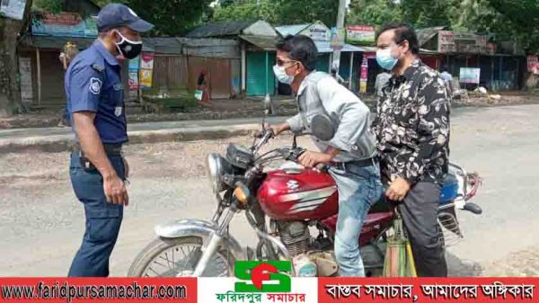 ফরিদপুরে লকডাউন কার্যকর করতে ৫৮ জনকে জরিমানা ও দু'জনকে গ্রেফতার
