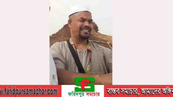আলফাডাঙ্গায় ছোট ভাইয়ের বউকে ভাগিয়ে সংসার বাধলো বড় ভাই