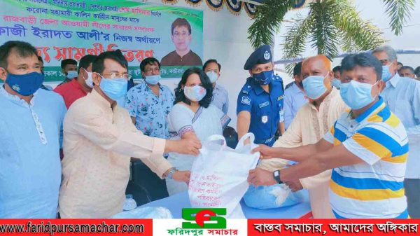 কাজী ইরাদত আলীর অর্থায়নে ১৫ হাজার মানুষকে খাদ্য সামগ্রী বিতরন