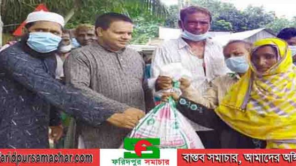 ফরিদপুরের-চরভদ্রাসনে-ঈদ ভিজিএফ -চাল বিতরন-সম্পন্ন