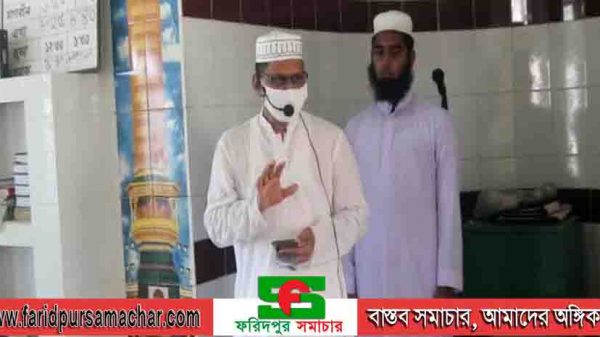 কোভিড ১৯ সংক্রমণ প্রতিরোধে ফরিদপুর জেলা পুলিশের মসজিদ ভিত্তিক প্রচারনা অনুষ্ঠিত