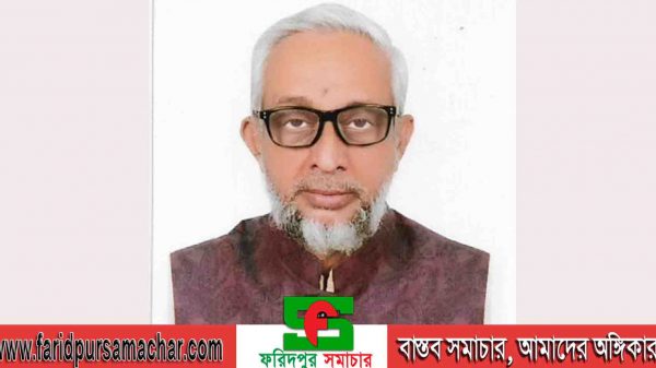 পবিত্র ঈদ-উল আযহার শুভেচ্ছা জানিয়েছেন ভাঙ্গার পৌর মেয়র আবু ফয়েজ মোহাম্মাদ রেজা