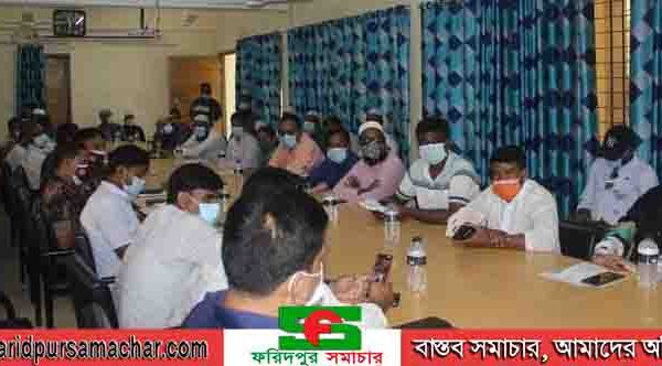 দিনাজপুর বিরল উপজেলায় আইন-শৃঙ্খলা কমিটির মাসিক সভা অনুষ্ঠিত