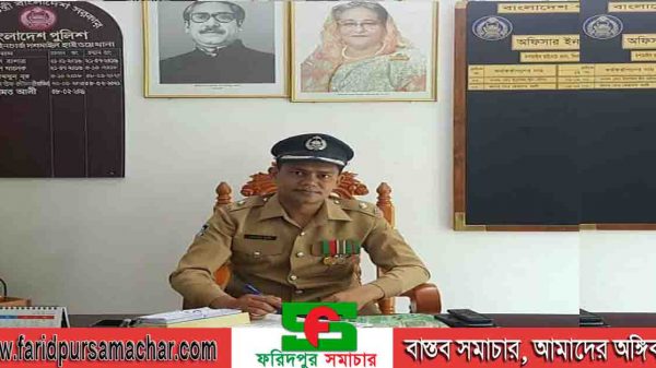 দশমাইল হাইওয়ে থানা দিনাজপুরবাসী,কে ঈদুল আযহার শুভেচ্ছা জানিয়েছেন ওসি মোঃ কেরামত আলী