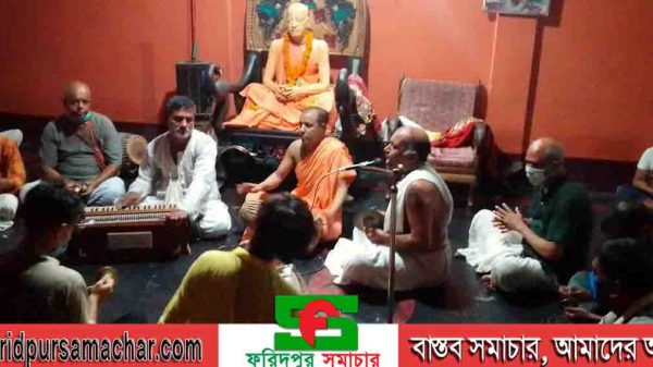 ফরিদপুরে উল্টো রথযাত্রা উৎসব পালিত