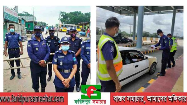 ভাঙ্গায় লগডাউন সফল করতে আইনশৃঙ্খলা বাহিনীর কড়া মনোভাব