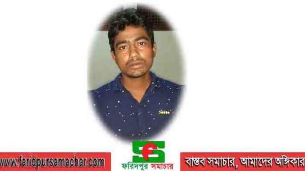 চরভদ্রাসনে যাবজ্জীবন সাজাপ্রাপ্ত আসামী গ্রেফতার