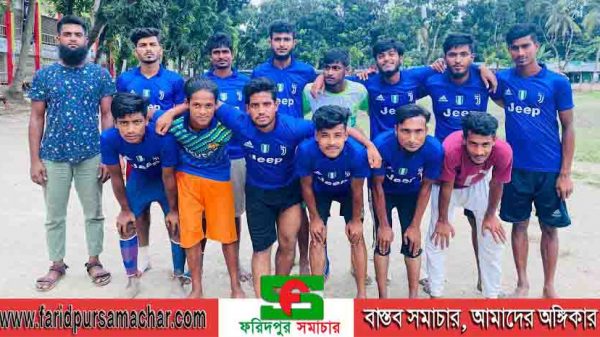 ফরিদপুরে এটিএম সৈয়াদুল আলম তপন স্মৃতি ফুটবল, লালন নগরবাসী একাদশের বড় ব্যবধানে জয়লাভ