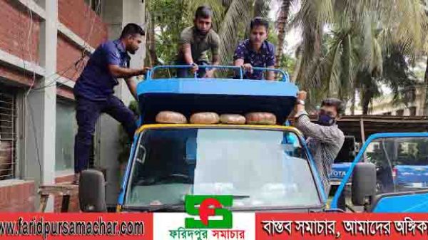 ফরিদপুরের ভাংগা থানা এলাকায় ০৭(সাত) কেজি গাঁজাসহ একটি পিকআপ উদ্ধার ও পলাতক আসামিদের বিরুদ্ধে মাদক মামলা রুজু