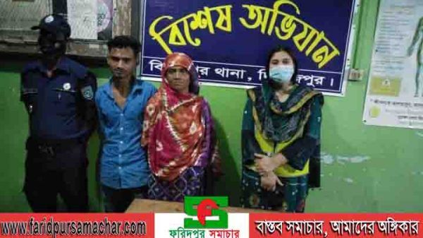 দিনাজপুর বিরামপুর থানা পুলিশের বিশেষ অভিযানে ৬.৫০ গ্রাম হিরোইন ও ৮ পিচ ইয়াবা ট্যাবলেটসহ গ্রেফতার ২ 