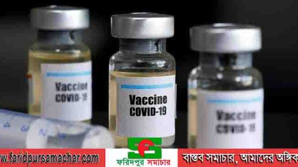 ১৮ বছর বয়সী শিক্ষার্থীরা পাবেন (কোভিড-১৯) করোনার টিকা