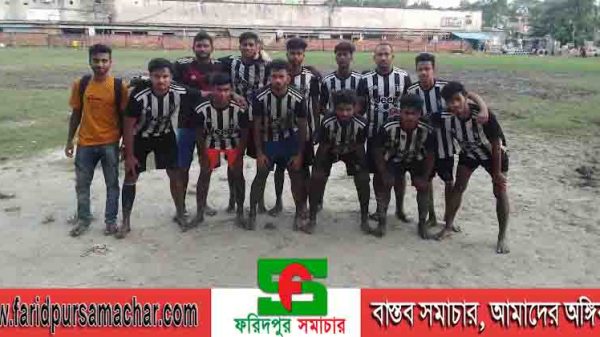 ফরিদপুরে এটিএম সৈয়দুল আলম তপন স্মৃতি ফুটবল টুর্নামেন্ট,আতঙ্ক একাদশের জয় লাভ