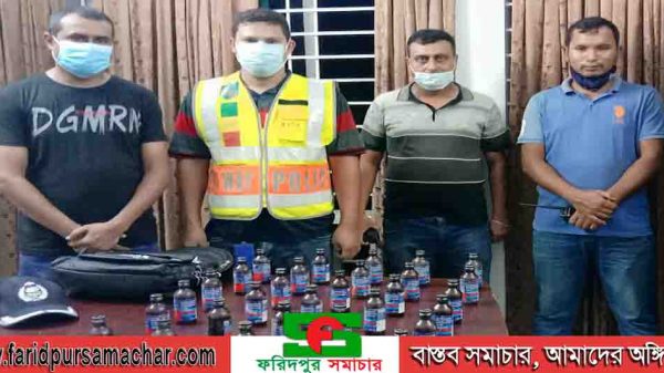 দশমাইল হাইওয়ে থানা পুলিশের বিশেষ অভিযানে ৩০ বোতল ফেন্সিডিল উদ্ধার 