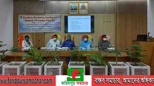দিনাজপুরে স্বাস্থ্য অধিদপ্তরের জাতীয় যক্ষ্মা নিয়ন্ত্রণ কর্মসূচির অনুষ্ঠিত