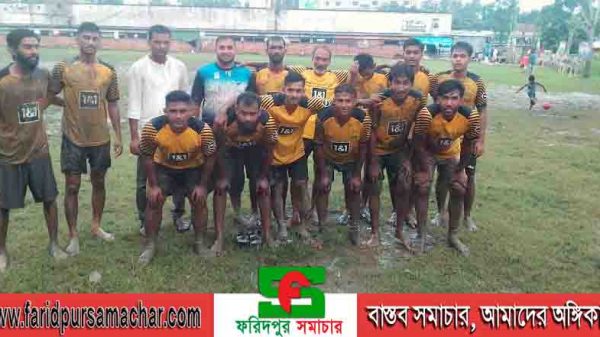 ফরিদপুরে এটিএম সৈয়াদুল আলম তপন স্মৃতি ফুটবল টুর্নামেন্ট