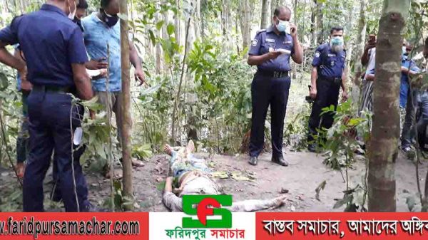 সালথায় অজ্ঞাত যুব‌কের রক্তাক্ত লাশ উদ্ধার
