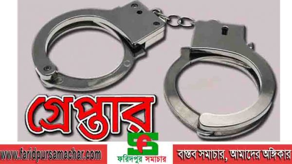 চরভদ্রাসনে ছাত্রদলের দুই নেতা গ্রেফতার