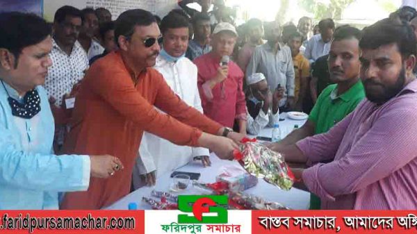 সালথার বল্লভদীতে ওয়ার্ড আঃলীগের সম্মেলন অনুষ্ঠিত হয়েছে