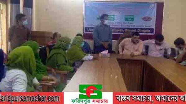দিনাজপুর বীরগঞ্জে বিশ্ব জলাত্নক দিবস ২০২১ উপলক্ষে আলোচনা সভা অনুষ্ঠিত হয়েছে