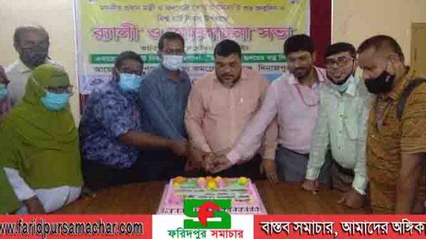 দিনাজপুর বীরগঞ্জে মাননীয় প্রধান মন্ত্রী শেখ হাসিনা’র জন্মদিন ও বিশ্ব হার্ট দিবস ২০২১ পালিত
