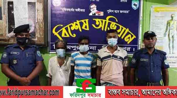 দিনাজপুর বিরামপুর থানা পুলিশের বিশেষ অভিযানে গাঁজাসহ আটক ৩