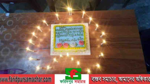 চরভদ্রাসনে শ্রমিক লীগের পক্ষ থেকে নানা আয়োজনে শেখ হাসিনার জন্মদিন পালিত