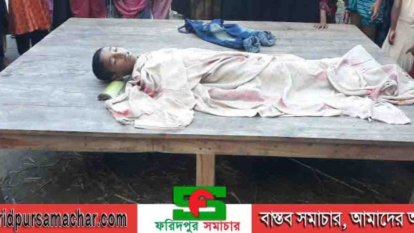 সালথায় পা পিছ‌লে প‌ড়ে গি‌য়ে ১০ বছ‌রের শিশু নিহত