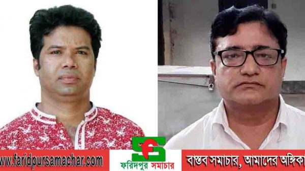 রাজবাড়ী জেলা রিপোর্টার্স ক্লাবের নতুন কমিটি গঠিত লিটন চক্রবর্তী সভাপতি,এজাজ আহম্মেদ সম্পাদক